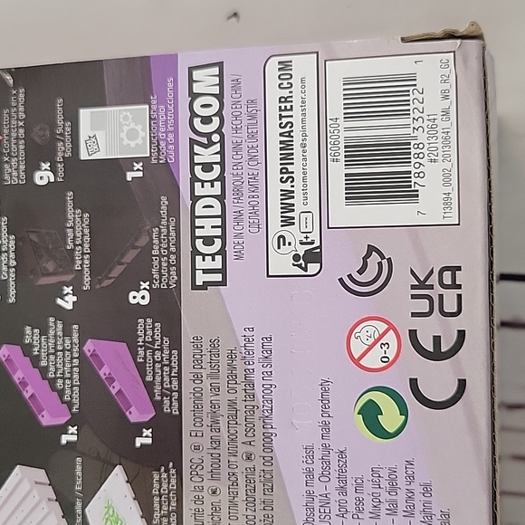 Tech deck Nyjah Skatepark - Picture 5 of 5